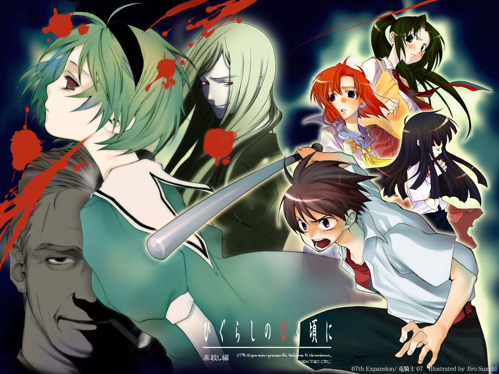 Higurashi Blood World